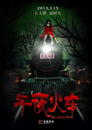 毕业多久能在学位网认证