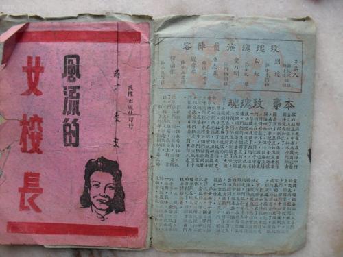 北格林维尔大学文凭毕业证怎么仿制