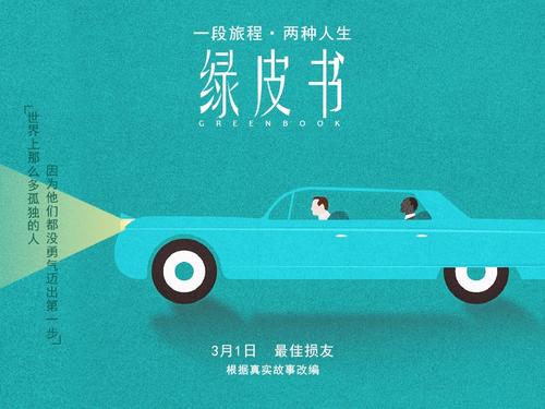 比伯拉赫建筑和经济应用技术大学毕业证