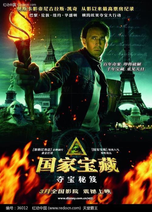 北诺丁汉学院文凭毕业证成绩认证